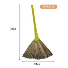 야외 정리 청소 빗자루 실 가정용 삼각 싸리비 대형 손잡이 마당 다용도, 1개, B. 볏짚 비 SB-0266