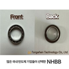NHBB 반도체 고정밀 베어링 SSRI540-EEKFA7LD, 1개, SSRI540 EEKFA7LD