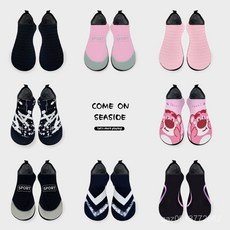 臺灣出貨 親子沙灘鞋 沙灘襪 遊泳潛水浮潛防滑遡溪鞋 男女成人軟底速幹海邊涉水鞋 兒童沙灘鞋 R5UN