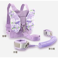 DIU 兒童防走失帶牽引繩寶寶防丟繩防丟失揹包防走丟安全手環溜娃神器