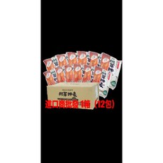 胚芽押麥/胚芽維生素押麥箱購【12包/箱】, 1個