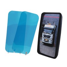 화물차 사이드미러 코팅필름 2p세트 자동차 튜닝 조명