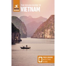(영문도서) The Rough Guide to Vietnam (Travel Guide with Free Ebook) Paperback, Rough Guides, English, 9781789196542