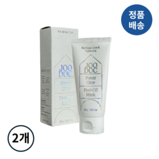 [정품배송] *주닥* JOODOC 파워 글로우 필-오프 마스크 I 크림막광채솔루션 피부장벽케어 촉촉증정 손상피부 피부광채보습 피부초밀착!!++, 2개, 1개입