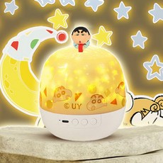 짱구 무드등 빔프로젝터