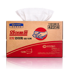 유한킴벌리 와이프올 X70 와이퍼 산업용 다목적 페이퍼타월 152매입, 2박스