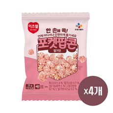 이츠웰 포켓팝콘 딸기맛 25g, 4개