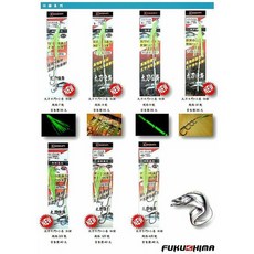 呈捷 FUKUSHIMA 太刀 四門 五門 太刀仕掛, 1個, 四門 10號,無小卷