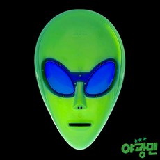 야광맨 야광 외계인 에일리언 마스크, 야광 에일리언 마스크, 1개