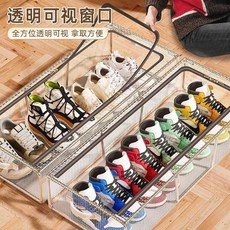 透明鞋盒 摺疊收納神器, 1件
