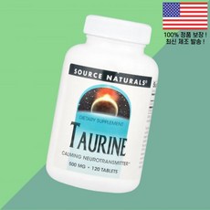 소스 내추럴스 타우린 아미노산 500mg 120정 Source Naturals Taurine 120 Tablets