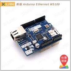 X-LAN Arduino Ethernet W5100 R3 網路擴展板 Micro SD 支持Mega, 1個