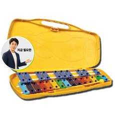 지금 필요한 영창 -49423 노랑 실로폰YX-25K 악기 K31872EA, 본상품