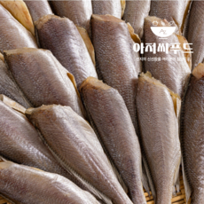 국내산 두절 참조기 반건조 손질완료 급속냉동 구이용 생선 중대 사이즈, 1세트, 두절 참조기 10미