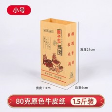 맛있는 부드러운 두부 12개 멸균 300g 실큰 일본, A. 밤왕 400개 750g 종이팩