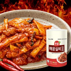 한울 왕애밥상 김치도가 매운 실비 김치, 3개, 500g
