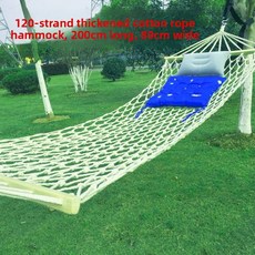 나일론 로프 야외용 막대 포켓 캔버스 행잉 나무 침대 2인용 싱글용