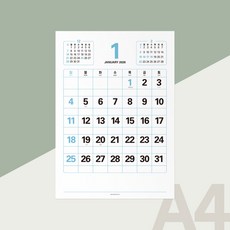 2026 레트로달력 A4, 단품, 단품