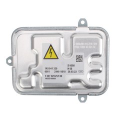 Mercedes C-Class W204專用大燈鎮流器 A2048700126, 1個