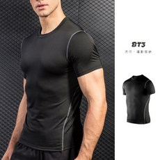 BT3 store 緊身運動上衣 A02