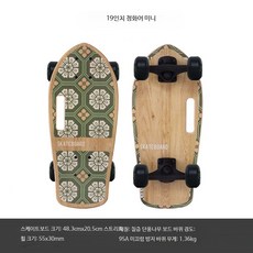 강아지 소형 휴대용 씹는 19인치 미니 초보자용, 1개, C_19인치 청어 Mini