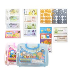 兒童咖啡館銀行角色扮演 2 件套禮券、鈔票、硬幣、卡片、存摺、支票, 銀行遊戲 2 件套