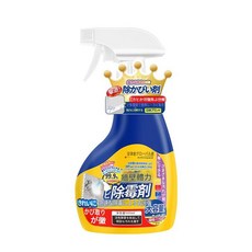 牆面除黴劑 去除黴斑黴菌 家用防黴噴霧 500ml, 1個, 500L