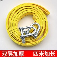 汽車救援拖車繩 6T, 1個
