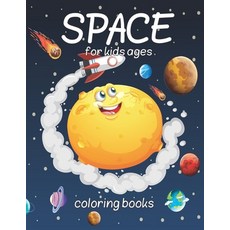 Space Coloring Book For Kids: Ages 2-8 Astronauts SpaceShips Rockets (Children's Coloring Books) Paperback, Independently Published, English, 9798594044272