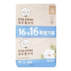 좋은느낌 순면커버 내추럴코어 맥시슬림 대형 32Px2개 6088EA, 대형/슈퍼