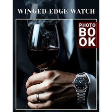 (영문도서) Winged Edge Watch Photo Book: High-Resolution Imagery Of Aviation Designs For E... Paperback, Independently Published, English, 9798303350397