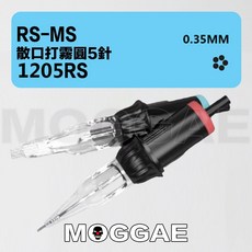 全系列紋身電筆套裝：通用夏安針 適用於割綫、打霧等紋身技巧, 1個, (10支)電筆一體針5RS打霧圓針