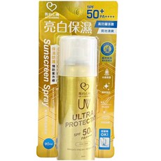 我的心機 香氛亮白 防曬噴霧 SPF 50+ PA++++, 1個, 亮白保濕防曬噴霧-金瓶,賣場出貨訂單須滿150元,請見諒