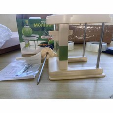 양배추절단기 업소용 채써는기계 슬라이서 전동 양파 양 라이서 양배추슬라이서 슬라이스, 아이보리 채칼 어