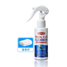 臺球清潔劑 去汙增亮 翻新清潔劑 球桿順滑 光亮保養護理清潔劑, 1個, 檯球杆清潔劑120ml