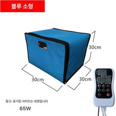 가정용 누룩발효기 홈베이킹 누룩 제빵 제품 상자 특대형 베이킹 발효기 발효 상자 빵 반죽 조절 가능, 6.온도조절 업그레이드 소형 블루