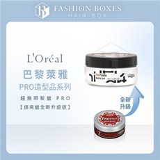 LOREAL 萊雅 超無限髮臘PRO 75ml 撲克蠟, 1個