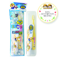 뽀로로 여행용 케이스 세트 + 감사 답례 스티커, 1개