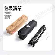 Ulanzi 高度可達180cm 43cm反折收納 1.2kg輕量化設計 旅行攝影首選, 1個, TT53 驢友 Uka三腳架