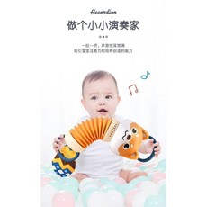 《翔翼玩具》柯基/老虎造型仿真手風琴 兒童玩具琴 啟蒙音樂玩具 安全標章, 1個, 老虎/柯基手風琴12-3717(隨機出貨