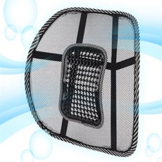 콩들 지압 의자 등받이 지압등쿠션