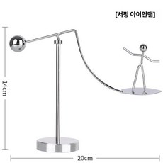 발란스맨 역도맨 외발맨 양발 진자운동 진자, 1개, 대형 밸런스 스케이트 서핑 인물