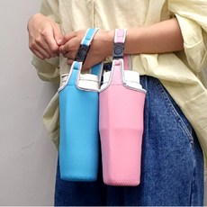 텀블러보관용 손잡이파우치