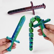 積木玩具劍 - 兒童益智拼裝積木，安全環保材質，激發想像力, 隨機5把（可備注指定顔色）, 1個