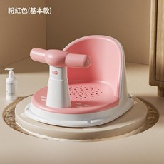 婧麒 寶寶洗澡座椅 新生兒嬰幼兒多功能洗澡凳, 基礎款 櫻花粉 加寬更柔沙發軟墊, 1個