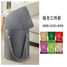 摺疊泡腳桶 過膝72cm 五層加厚保溫, 1個, 72cm加高過膝款-灰色+送艾草泡脚包, 灰色