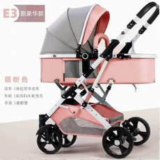원터치 접이식 애견유모차 분리형 시트 개모차 EVA바퀴, K. 디럭스 - 연근 핑크