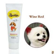 강아지애완견 고양이 동물용 밝은 염료 색소제 용품 안전한 개 액세서리 80g, [05] 강아지염색 wine, wine