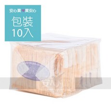 攜帶式牙籤，10包/袋, 1個