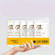 YOUHE 女士純棉一次性內褲, 白色 5條,L 【建議45kg-55kg】